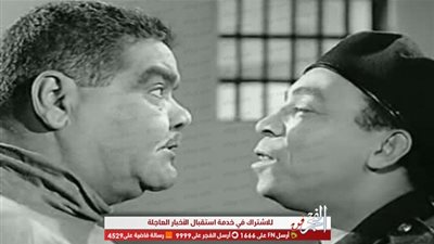 في ذكرى ميلاده.. 