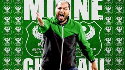 معين الشعباني يضم صفقة ذهبية إلى المصري البورسعيدي