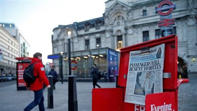 بريطانيا تسجل 61 وفاة وأكثر من 30 ألف إصابة جديدة بكورونا