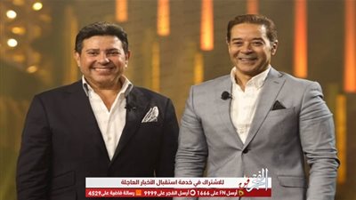 هاني شاكر ومدحت صالح في ضيافة 