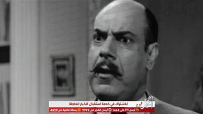 تعرف على الفيلم التي تسبب في إصابة سراج منير بذبحة صدرية