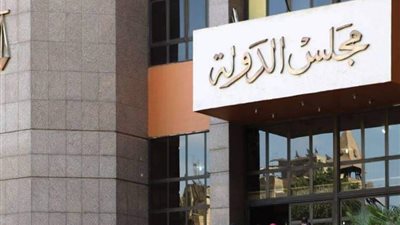 تأجيل دعوى تُطالب بإلغاء قرار الحد الأدنى لأسعار الغرف الفندقية  