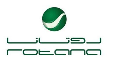  روتانا تطلق مولوداً جديداً على مواقع التواصل الاجتماعي 