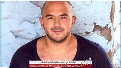 غداً.. العسيلي يستعد لإحياء حفل غنائي خاص  