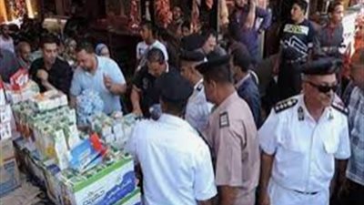 ضبط  كمية كبيرة من