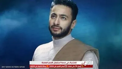 بعد نجاح الجزء الأول من المداح.. حماده هلال يستعد للجزء  الثاني 