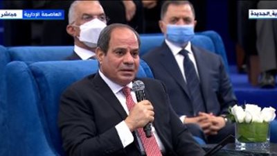 11 رسالة من السيسي خلال إطلاق تقرير الأمم المتحدة للتنمية بمصر 