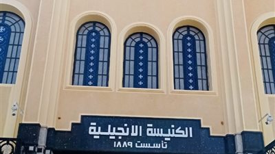 رئيس الإنجيلية يفتتح غدا كنيسة الكوم الأخضر بالمنيا 