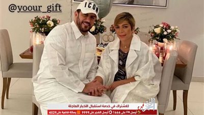 أصالة وزوجها فائق حسن في أحدث ظهور لهما