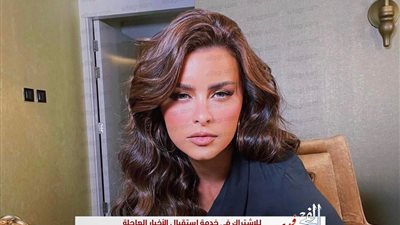 بماكياج جرئ.. نور تبهر جمهورها بأحدث ظهور لها 