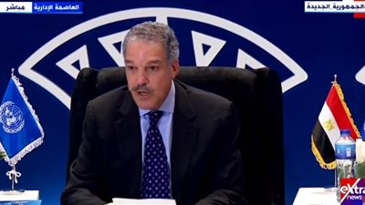 الأمم المتحدة: تقرير التنمية البشرية يضع مصر في المرتبة الأولى عالميا