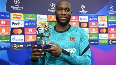 لوكاكو رجل مباراة تشيلسي وزينيت سان بطرسبرج في دوري أبطال أوروبا 