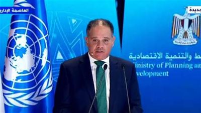 خالد زكريا  يكشف أهمية  تقرير الأمم المتحدة للتنمية البشرية بمصر