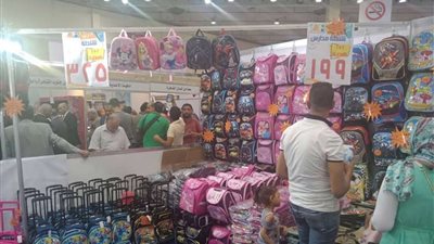 هل يقام معرض 