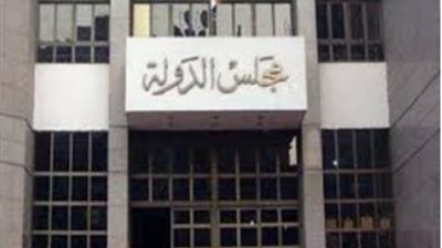 16 أكتوبر.. نظر دعوى طلاب ثانوية عامة بإعادة تصحيح أوراق الإجابة بمحافظات الدلتا