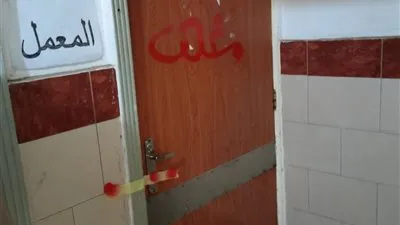 غلق مستشفى خاص بمنطقة عين شمس لمخالفتها الاشتراطات الصحية (صور)