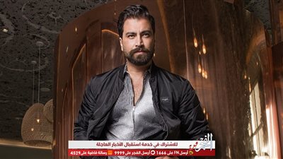 بهذه الطريقة.. معتصم النهار يروج لمسلسله 