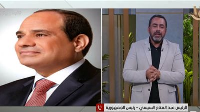 السيسي: بدأت القراءة مبكرا ودرست حالة مصر بموضوعية (فيديو)