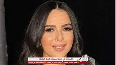 شاهد.. الظهور الأول لـ إيمي سمير غانم عقب وفاة والدتها
