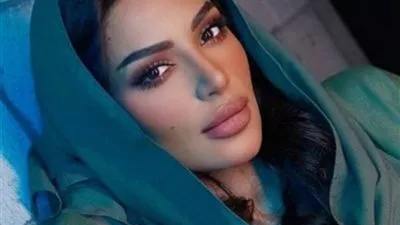 فاطمة الأنصاري تثير الجدل في أحدث ظهور