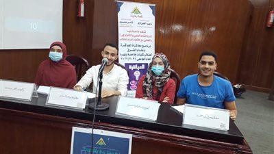 استمرار فعاليات الموسم الثاني لـ 