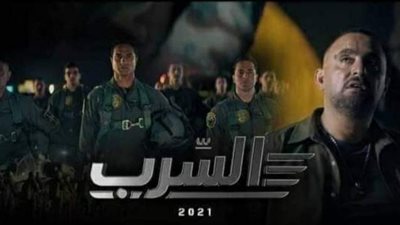 استئناف تصوير فيلم 