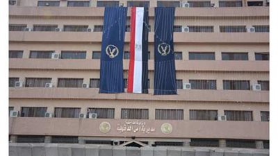 بالأسماء.. إصابة 6 أشخاص في مشاجرة بالأسلحة النارية بالدقهلية 