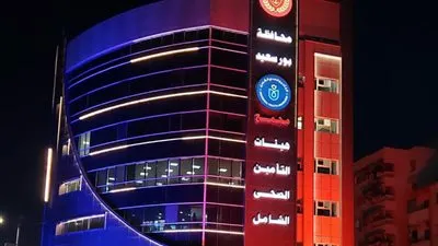 اليوم العالمي لسلامة المرضى.. 