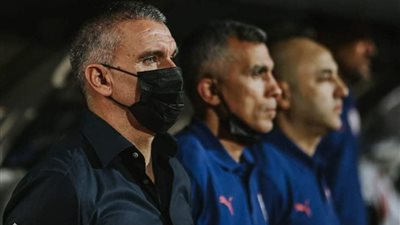 كارتيرون يؤجل حسم مصيره مع الزمالك