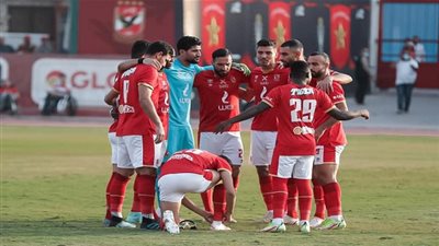 حقيقة غياب صفقة الأهلي الجديدة عن كأس السوبر