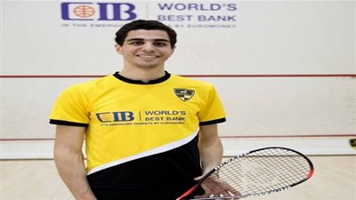 علي فرج يتوج بلقب بطولة مصر الدولية للإسكواش