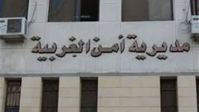 اختفاء 3 أطفال من قرية واحدة في ظروف غامضة بالغربية