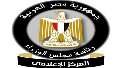 الحكومة تكشف حقيقة الاتصال بالعمالة غير المنتظمة بشأن منحة جديدة