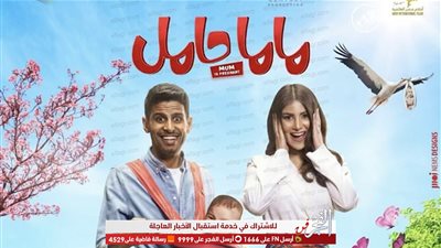 بهذه الطريقة.. هدى الإتربي تروج لفيلمها الجديد 