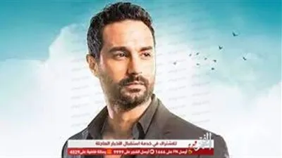 داليا مصطفى توجه رسالة لـ كريم فهمي عقب أزمته الصحية