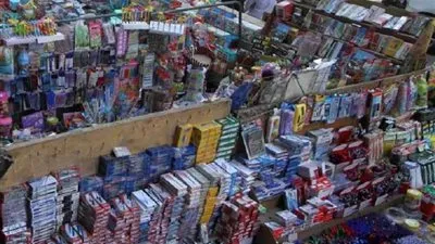 تخفيضات من20% لـ 50%.. تعرف على ابرز منتجات معرض اهلا مدارس 2021 بمدينة نصر