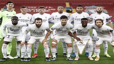 ريال مدريد يفقد نجمه شهرا بسبب الإصابة