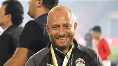 وائل رياض: جهاز منتخب مصر الجديد مطالب بالأداء والمكسب وأتمنى عودة مدرسة الموهوبين