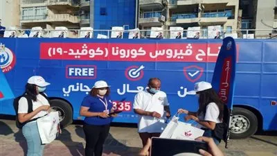 ننشر مواعيد واماكن حملة 