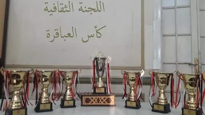 عقد ثاني مباريات 