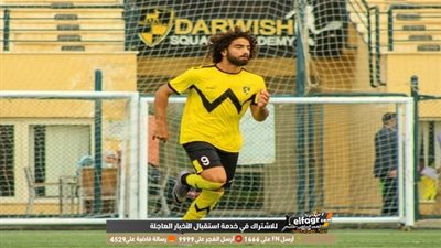 انتقال مهاجم فريق 