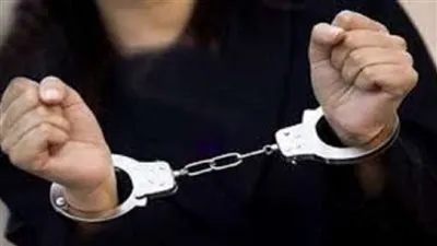 إنهاء خدمة موظفة ومعاقبة 14 آخرين ببريد البحر الأحمر 