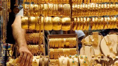 أسعار الذهب اليوم الإثنين 20-9-2021 في مصر بدون مصنعية