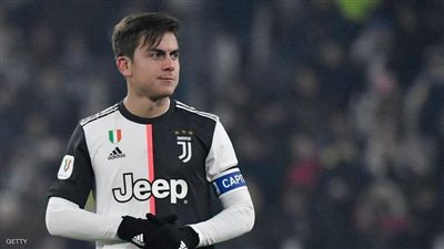 ديبالا في موقف محير مع فريق يوفنتوس