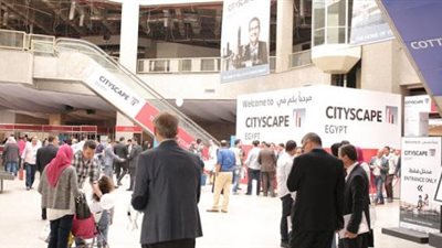 لأول مرة.. الذهب بجوار العقار في معرض سيتي سكيب مصر