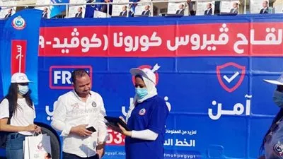 تنطلق السبت.. هكذا استعدت أسوان لمبادرة تلقي المواطنين لقاح كورونا