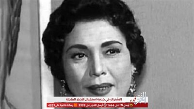 في ذكرى وفاتها.. تعرف على بدايات تحية كاريوكا الفنية