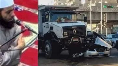 مدير الإدارة العامة للمرور السابق يكشف عن الأخطاء في حادثة إمام مسجد الأرقم 