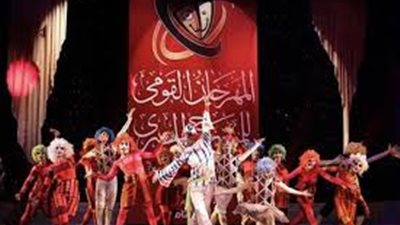 غدا.. مؤتمر صحفي للمهرجان القومي للمسرح لكشف تفاصيل دورته الـ 14 