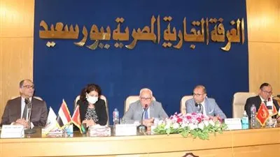 غرفة بورسعيد تنظم المؤتمر الثالث لنظام التشغيل المُسبق للشحنات (ACI)